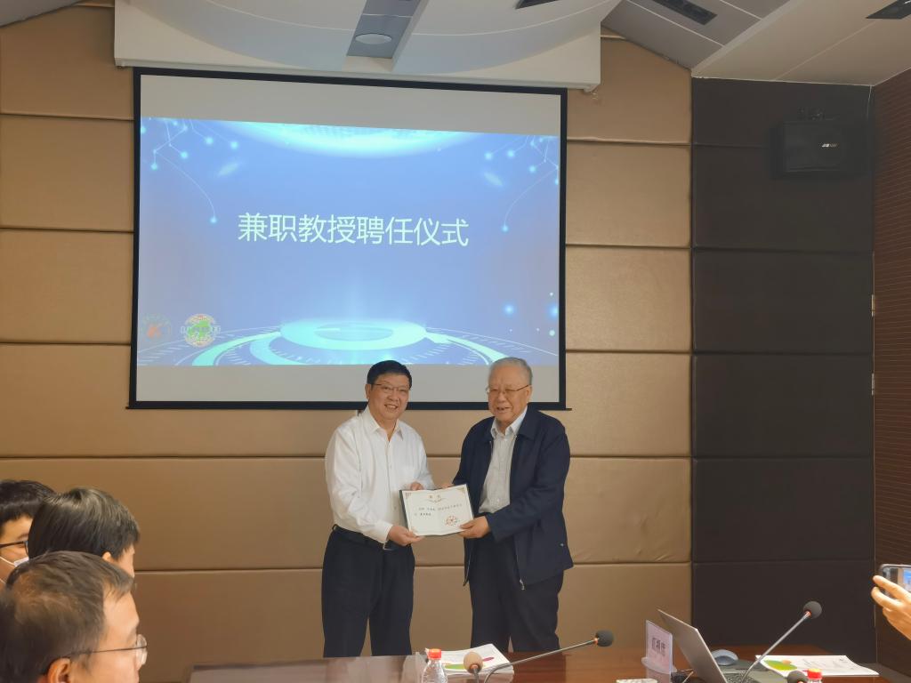乐竞在线注册（中国）乐竞在线注册（中国）网站首页邀请汪旭光院士来校参加研讨会